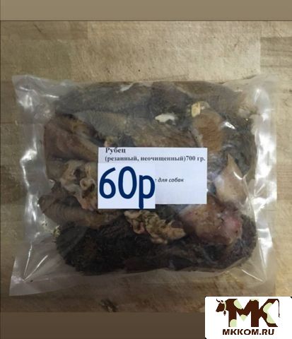 Мясо и субпродукты для собак и кошек