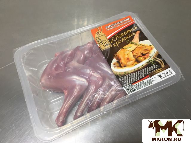 Купить Мясо Кролика В Краснодарском Крае