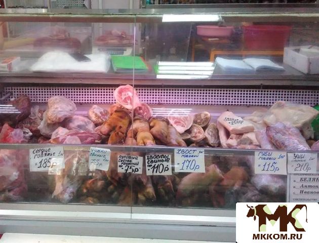 Продам отдел мясо,   субпродукты и отдел рыба