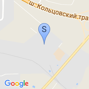 СПК Килачевский-Екатеринбург