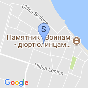 Таныш