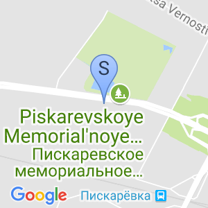 Компания Уран