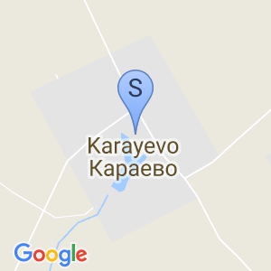 Караево