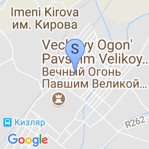 Кумк