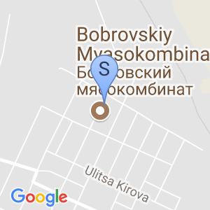 Бобровский мясокомбинат