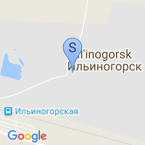 Ильиногорское, МК