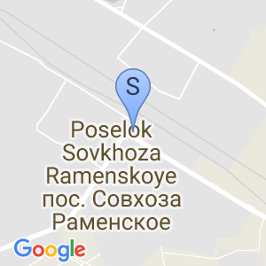 Фирма Миксма