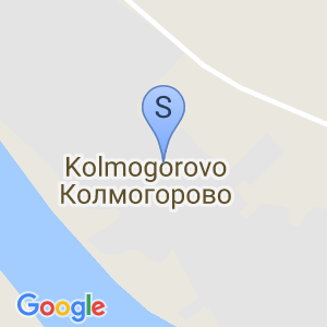 Колмогоровский бройлер