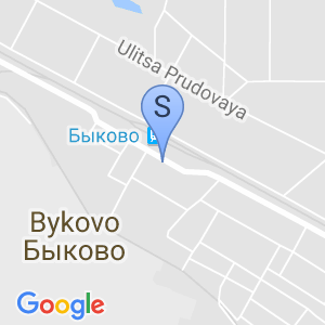 Продукты Ермолино