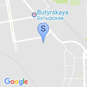 Корпас, Ветеринарная фирма