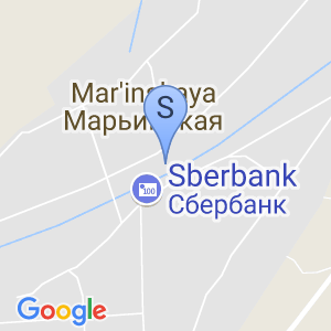 Марьинская