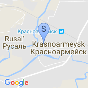 Продпоставка города Красноармейск