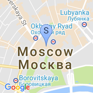 Сгомонъ