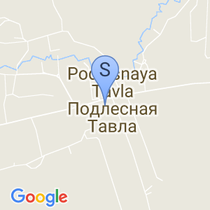 Тавла