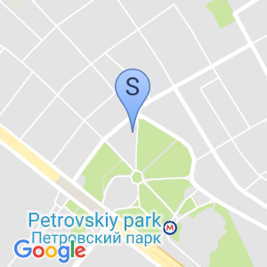 Текро